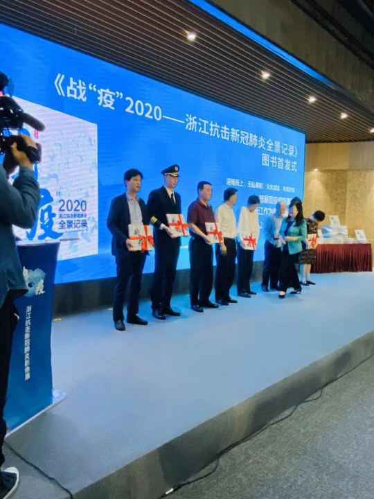 开云网页版·官方版在线登入-开云(中国)《战疫》